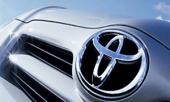Сильная иена может «съесть» треть прибыли Toyota