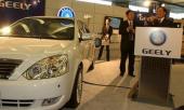 Geely создаст собственную дилерскую сеть в РФ