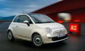 Объем производства FIAT 500 снова увеличен