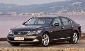 Lexus LS460