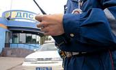 Нетрезвый бурятский автоинспектор “заминировал” здание МВД