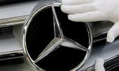 У помощника депутата Госдумы угнали Mercedes-Benz