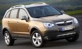 Opel снизил российские цены на внедорожник Antara