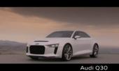 Audi представляет новое поколение quattro