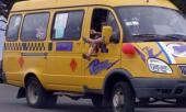 Пассажиров автобусов и маршруток застрахуют на 2 млн рублей