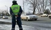 Новые ПДД будут на руку автоинспекции