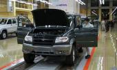 УАЗ возобновляет производство автомобилей