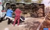 В Биробиджане внедорожник столкнулся с автобусом, двое погибли