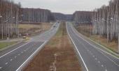 «Автодор» получит от государства 1,4 триллиона рублей