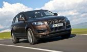 Audi Q7 получила два новых пакета оснащения