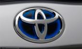 Toyota анонсировала расширение семейства Prius