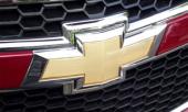 Chevrolet готовит принципиально новую модель