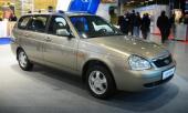 АвтоВАЗ планирует выпустить на рынок двухтопливный автомобиль на базе Lada Priora