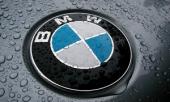 BMW рассекретила характеристики электрокара Megacity