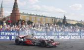 Болиды «Формулы-1» выступят на Васильевском спуске 18 июля