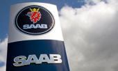 Saab объявил себя банкротом