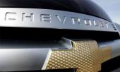 Chevrolet привезет в Европу пять новых моделей