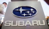 Subaru разрабатывает новый оппозитный двигатель