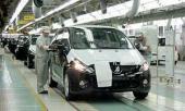 Объем производства автомобилей в Японии в марте упал на 50%