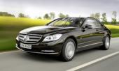 Mercedes-Benz повышает цены на автомобили в России