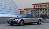 В Пекине покажут обновленную линейку Maybach