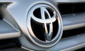 В состав группы Toyota войдут два автосборочных предприятия