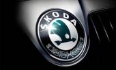 Skoda расширит модельный ряд за счет двух новых автомобилей