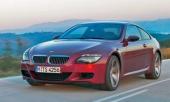 BMW представит 30 новых моделей к 2010 году