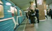 Новый мэр проведет ревизию в московском метро