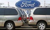 Ford вдвое сократит количество поставщиков