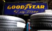 Goodyear объявляет о назначении нового генерального директора