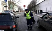 В центре Москвы 4 февраля перекроют движение по ряду улиц