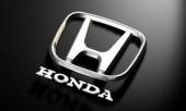 Honda сократила производство вдвое как минимум до зимы