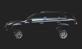 Kia показала первый тизер нового кроссовера Sorento