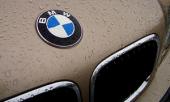 Чистая прибыль BMW выросла более чем в 43 раза