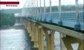 Движение по «танцующему» мосту в Волгограде открыли без ограничений