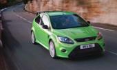 В Германии началось производство Ford Focus RS