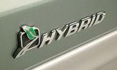 Toyota и Ford объединят усилия в производстве гибридов