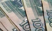 Водителя оштрафовали на 80 тыс. рублей за взятку в 300 рублей