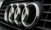 Audi может выпустить новую модель в 2014 году