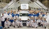 Российский завод Volkswagen выпустил 10-тысячный автомобиль