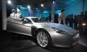 Aston Martin Rapide