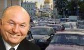 Столичные власти спросят у москвичей, как быть с пробками