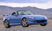 Honda S2000CR