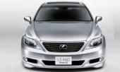 Lexus LS 460 SZ