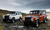 Land Rover представляет ограниченную партию Defender Fire&Ice