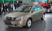 Geely Emgrand EC7