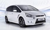 Ford S-MAX White Magic