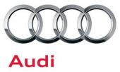 Компания Audi поменяла свою эмблему