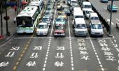 Продажи автомобилей в Китае выросли до 1,14 млн